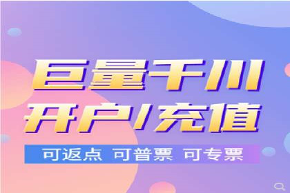 SEM竞价技巧：成功案例揭秘