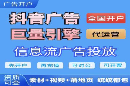 百度SEM关键词优化技巧的案例分享