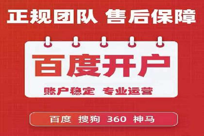 成功案例：如何利用信息流广告提升用户转化率