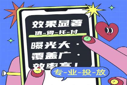 案例分析：SEM账户如何降低成本